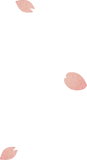 deco