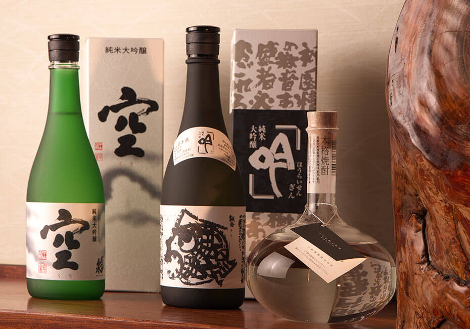 お酒のボトル